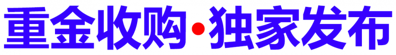 高级代码服务一对一-叶子资源库